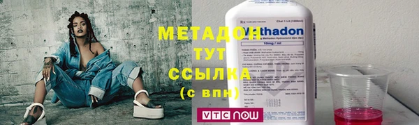 а пвп мука Белоозёрский